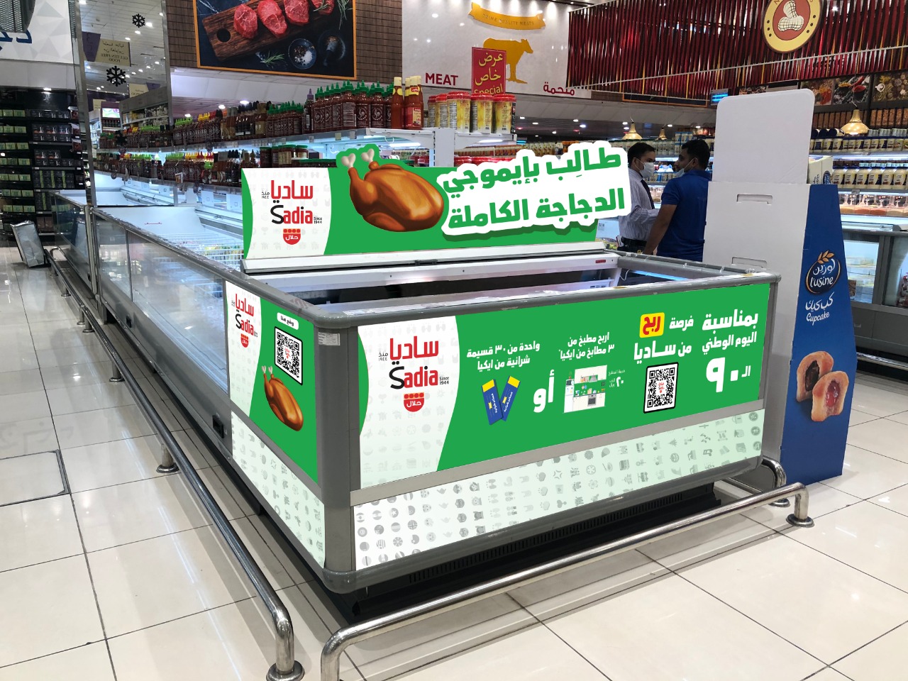 تعزيز الهوية البصرية